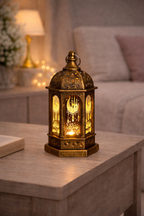Noor Ramadan Lantern