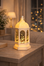 Noor Ramadan Lantern