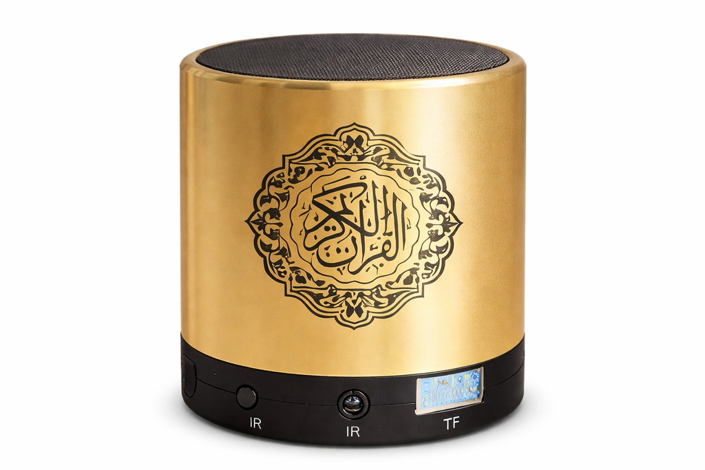 Barakah Qur'an Speaker