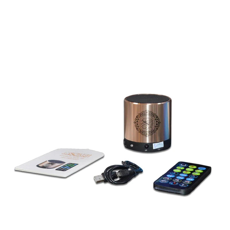 Barakah Qur'an Speaker