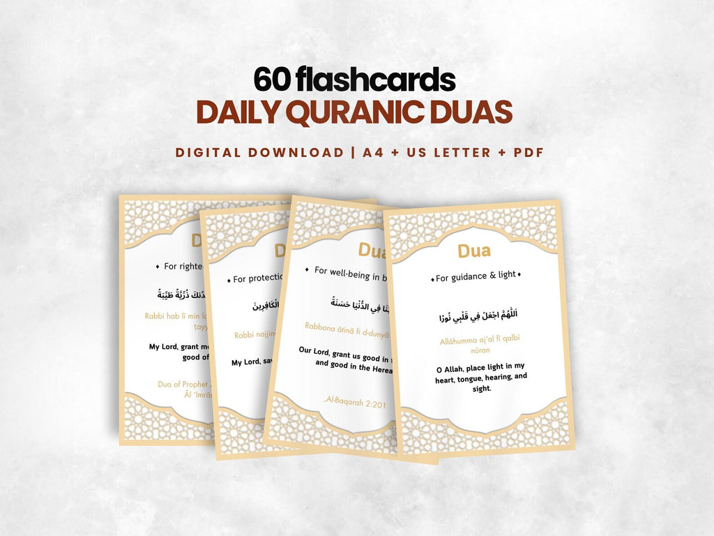 Islamic Dua Cards