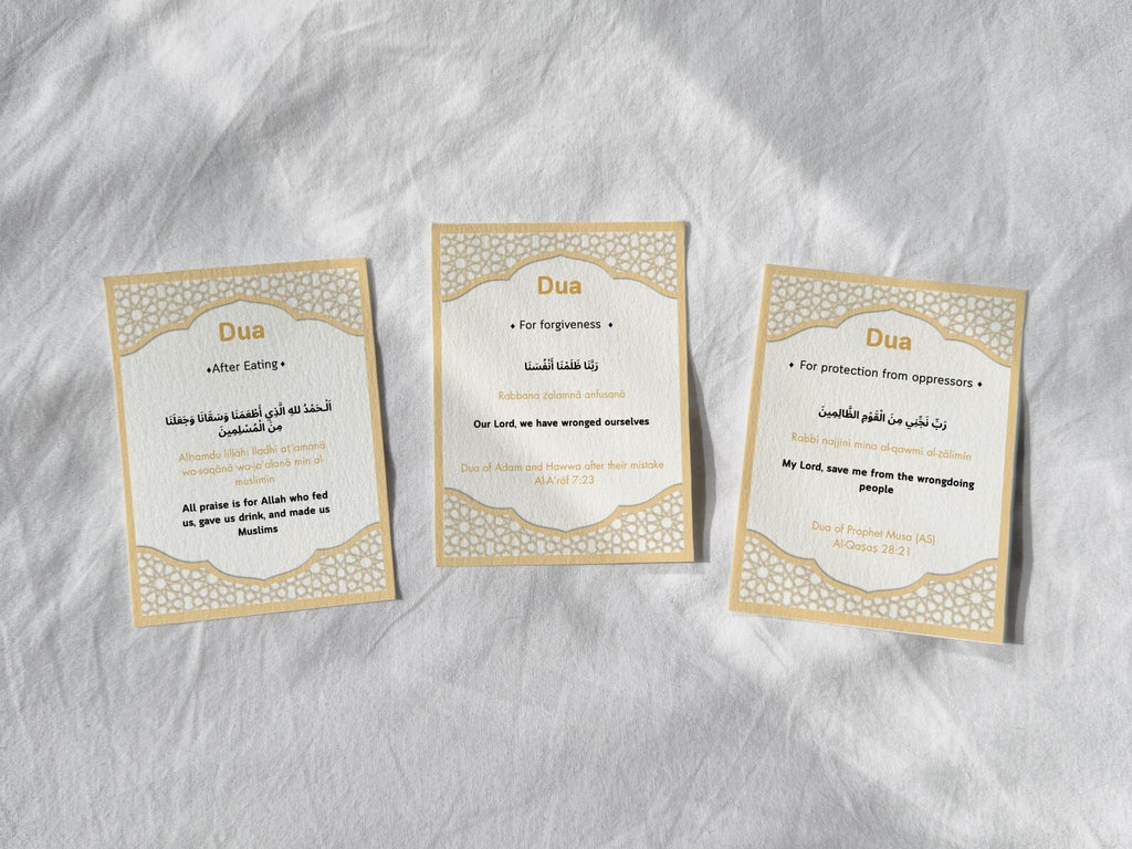 Islamic Dua Cards