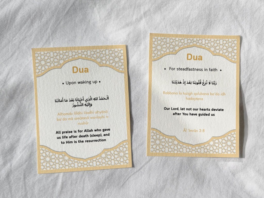 Islamic Dua Cards