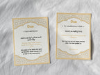 Islamic Dua Cards