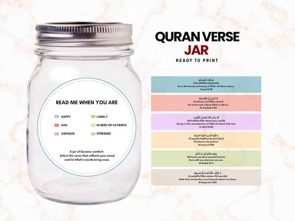 Quran Verse Jar