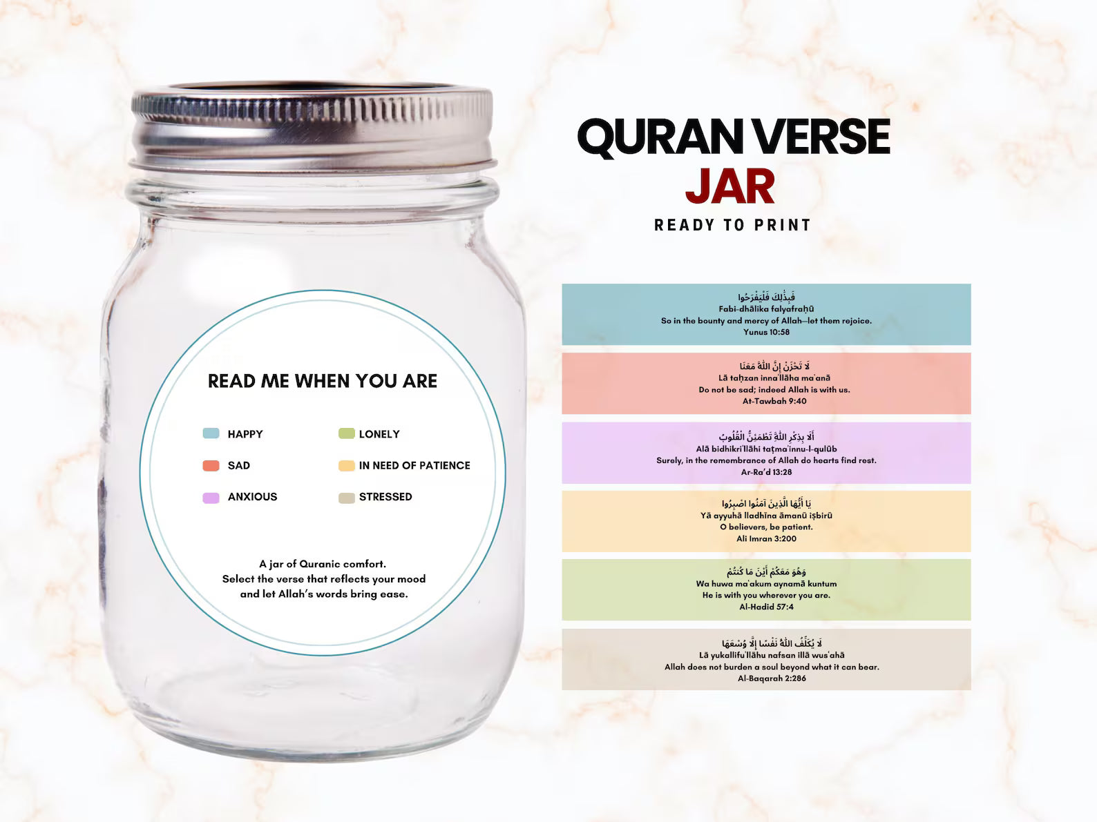 Quran Verse Jar
