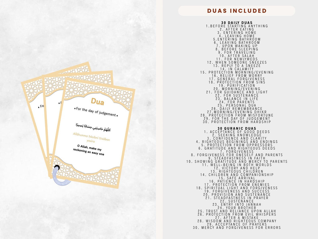 Islamic Dua Cards
