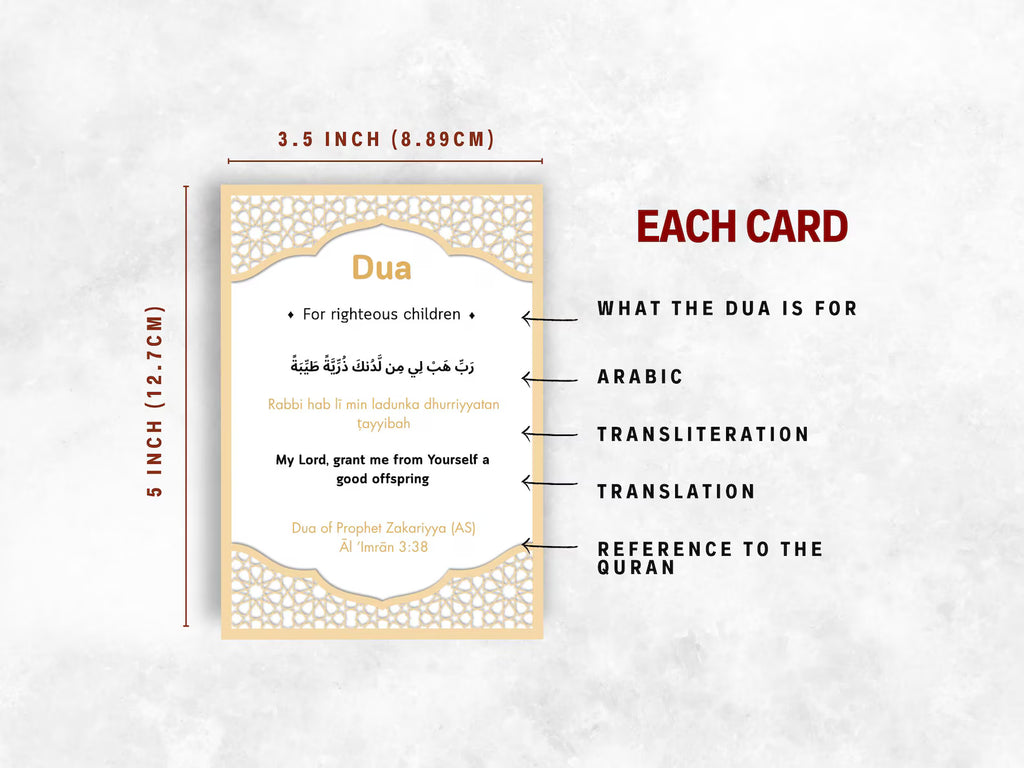 Islamic Dua Cards