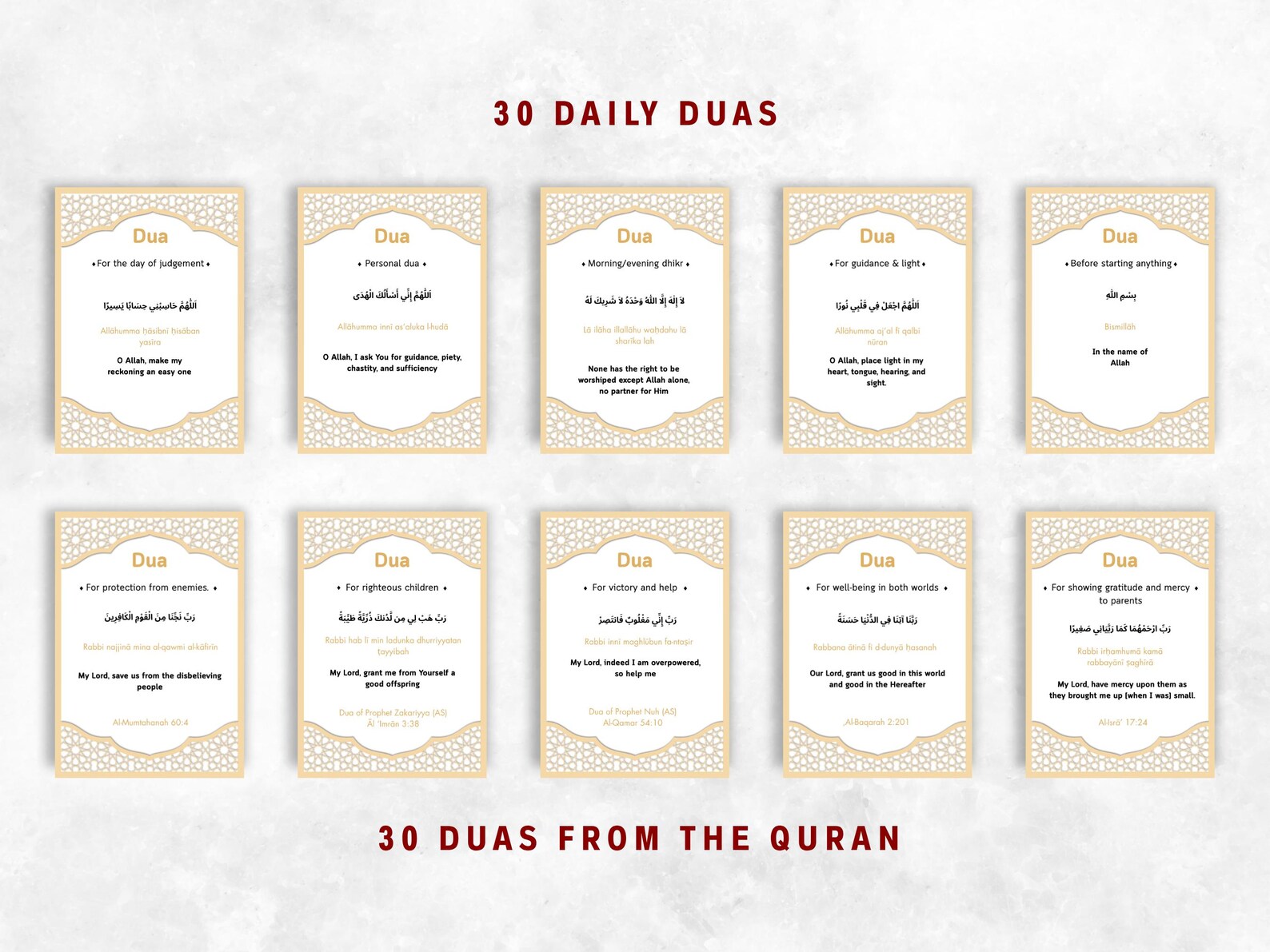 Islamic Dua Cards