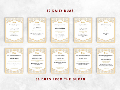 Islamic Dua Cards